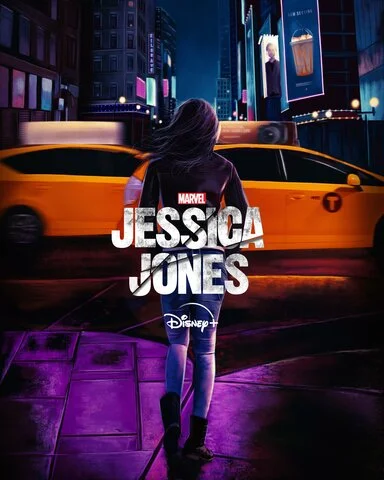 Джессика Джонс